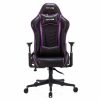 صندلی گیمینگ رنزو مدل Renzo Purple
