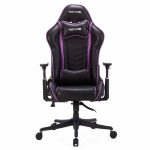 صندلی گیمینگ رنزو مدل Renzo Purple