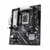 مادربرد ایسوس - ASUS Prime B860M-K DDR5 - تصویر 4