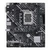 مادربرد ایسوس - ASUS Prime H610M-E DDR4 - تصویر 2