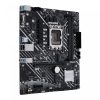 مادربرد ایسوس - ASUS Prime H610M-E DDR4 - تصویر 3
