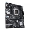 مادربرد ایسوس - ASUS Prime H610M-E DDR4 - تصویر 4