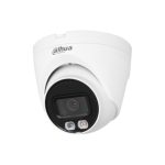 دوربین مداربسته داهوا مدل DH-IPC-HDW1239V-A-IL