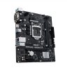 مادربرد ایسوس - ASUS Prime H510M-R DDR4 - تصویر 4