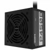 پاور گیگابایت 450 وات مدل P450B - تصویر 3