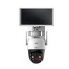 دوربین مداربسته خورشیدی داهوا مدل کروزر SD2A400HB