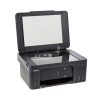 پرینتر جوهرافشان چند کاره کانن مدل PIXMA G2430 - تصویر 4