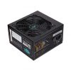 پاور اوست 400 وات مدل GT-AV400-BW