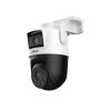 دوربین مداربسته داهوا مدل DH-P5D-5F-PV - تصویر 2