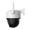 دوربین مداربسته آیمو مدل IPC S7DP-5MP - تصویر 2