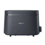 توستر نان فیلیپس مدل HD2510