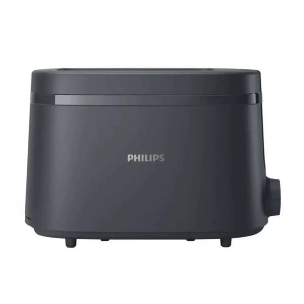 توستر نان فیلیپس مدل HD2510