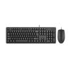 کیبورد و ماوس باسیم ای فورتک مدل KK-3330S