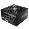پاور اف اس پی 750 وات مدل Hydro G PRO 750W - تصویر 4