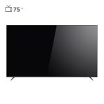 تلویزیون هوشمند جی وی سی 75 اینچ مدل QLED LT 75 N100