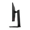 مانیتور ام اس آی 23.8 اینچ مدل G244PF-E2 - تصویر 3