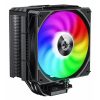 فن CPU گیم مکس مدل Sigma 520 Digital Black
