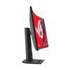 مانیتور ایسوس 32 اینچ مدل ROG Strix XG32WCS - تصویر 5