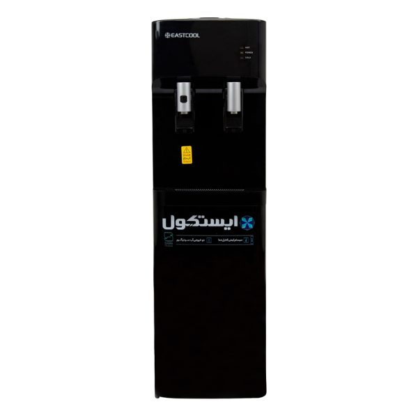 آبسردکن بدون کابین ایستکول مدل SB445
