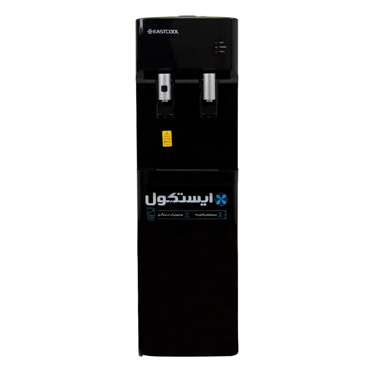 33-4-4-5 آبسردکن بدون کابین ایستکول مدل SB445 - تصویر 1