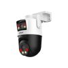 دوربین مداربسته داهوا مدل DH-P5D-5F-PV - تصویر 3
