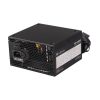 پاور نوا 450 وات مدل NP-450W