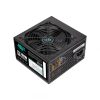 پاور اوست 700 وات مدل GT-AV700-BW