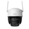دوربین مداربسته آیمو مدل IPC S7DP-5MP - تصویر 3