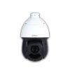 دوربین مداربسته داهوا مدل DH-SD49225DB-HNY