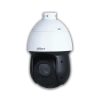 دوربین مداربسته داهوا مدل DH-SD49225DB-HNY - تصویر 2