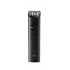 ماشین اصلاح شیائومی مدل Grooming Kit Pro - تصویر 3