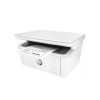 پرینتر لیزری چند کاره اچ‌ پی مدل LaserJet Pro MFP M28a - تصویر 2