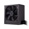 پاور کولر مستر 550 وات مدل MWE White 550W