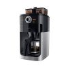قهوه ساز فیلیپس مدل HD7762 - تصویر 3
