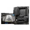 مادربرد ام اس آی - MSI MAG Z790 TOMAHAWK WIFI DDR5