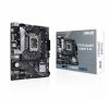 مادربرد ایسوس - ASUS PRIME B660M-K DDR4