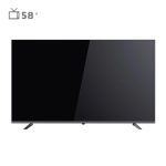 تلویزیون هوشمند جی وی سی 58 اینچ مدل LED LT 58 N100