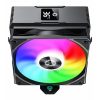 فن CPU گیم مکس مدل Sigma 520 Digital Black - تصویر 3