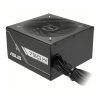 پاور ایسوس 750 وات مدل 750w Prime Boronz - تصویر 3