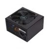 پاور اوست 400 وات مدل GT-AV400-BW - تصویر 4