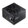پاور ای دیتا ایکس پی جی 750 وات مدل CORE REACTOR II VE 750W