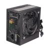 پاور نوا 450 وات مدل NP-450W - تصویر 5