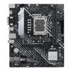 مادربرد ایسوس - ASUS PRIME B660M-K DDR4 - تصویر 2
