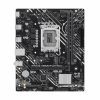 مادربرد ایسوس - ASUS PRIME H610M-F D4 R2.0 DDR4 - تصویر 2