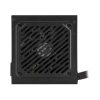 کیس و پاور گیمینگ ام اس آی مدل MAG FORGE M100L + MAG A500N-H - تصویر 3