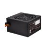 پاور سیلوراستون 700 وات مدل ST70F-ES230 700W