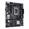 مادربرد ایسوس -  ASUS Prime H610M-D DDR4 - تصویر 2