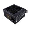 پاور کولر مستر 550 وات مدل MWE White 550W - تصویر 3