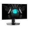 مانیتور ام اس آی 25 اینچ مدل G255PF E2 - تصویر 2