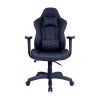 صندلی گیمینگ کولرمستر مدل GCE1 BLACK